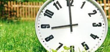Threloj