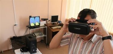 Congreso Virtual Internacional de Psiquiatría, Psicología y Salud Mental (Interpsiquis)