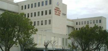 hospital alicante