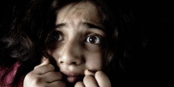 Congreso Virtual Internacional de Enfermería en Salud Mental