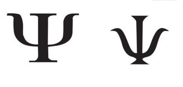 Congreso Virtual Internacional de Psiquiatría, Psicología y Salud Mental (Interpsiquis)