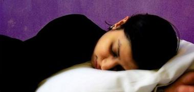 sueÃ±o EP