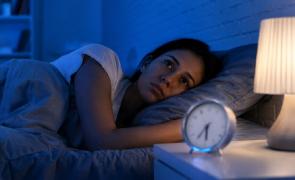 trast sueño